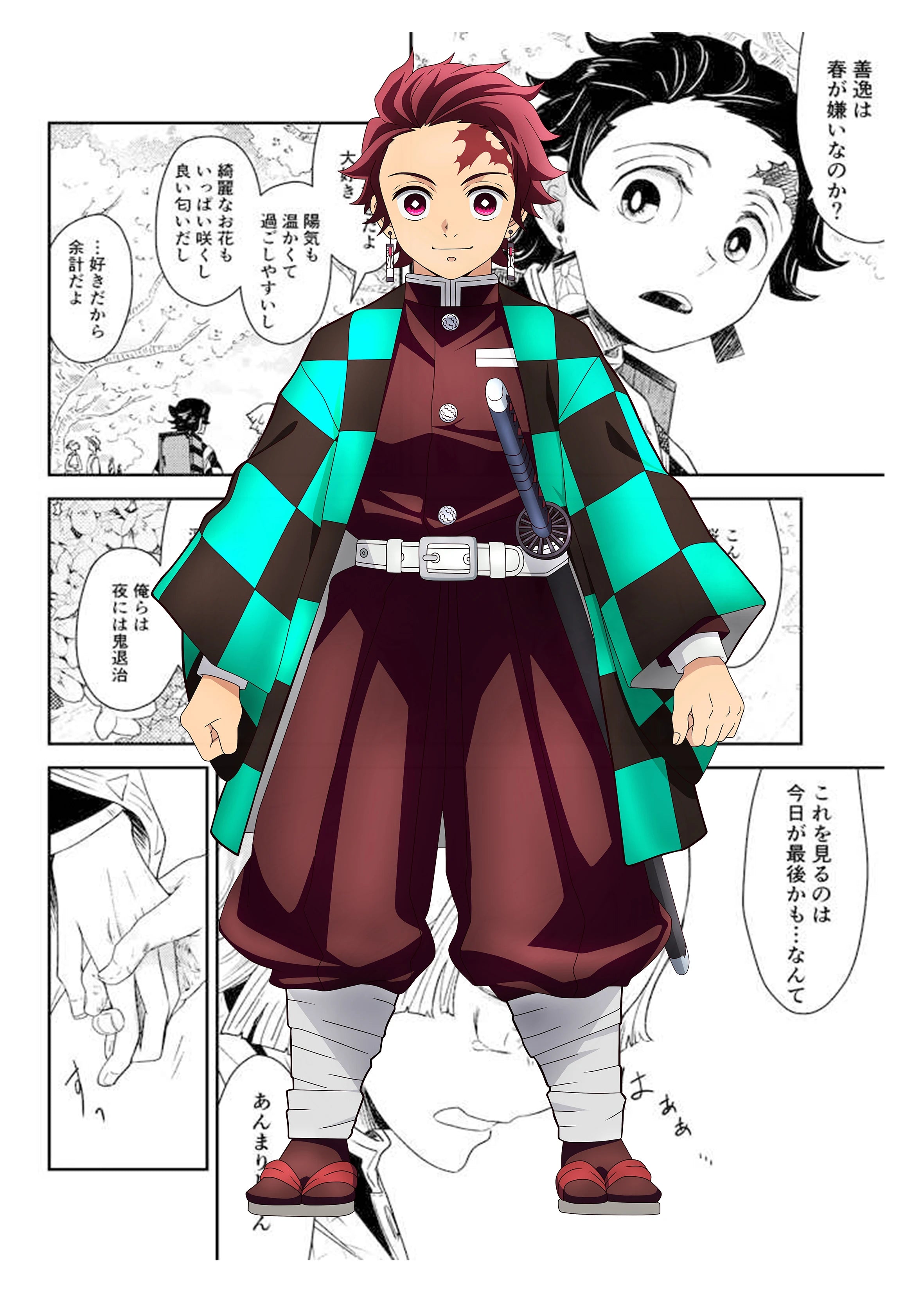 Demon Slayer Canvas Art Print