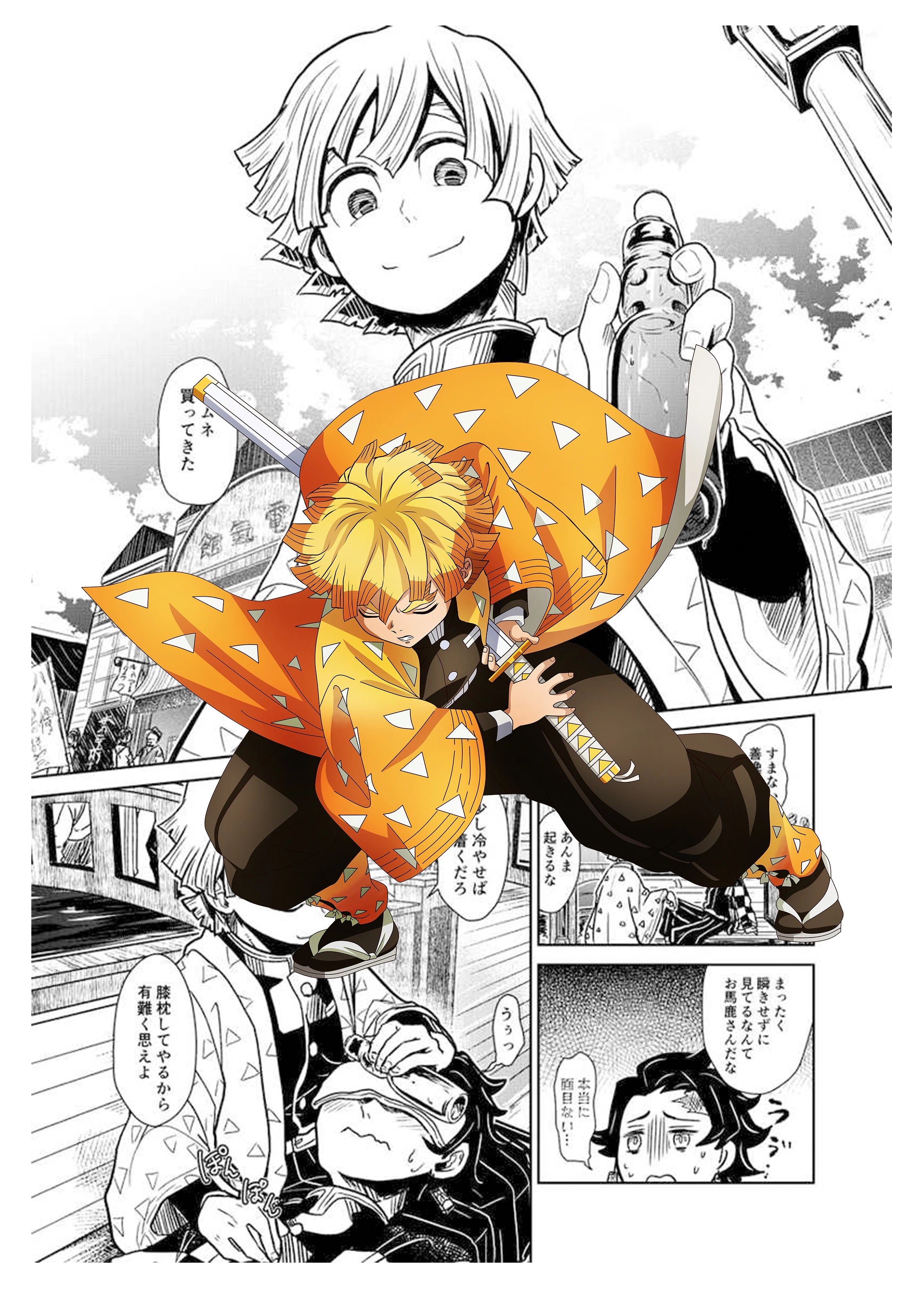 Demon Slayer Canvas Art Print