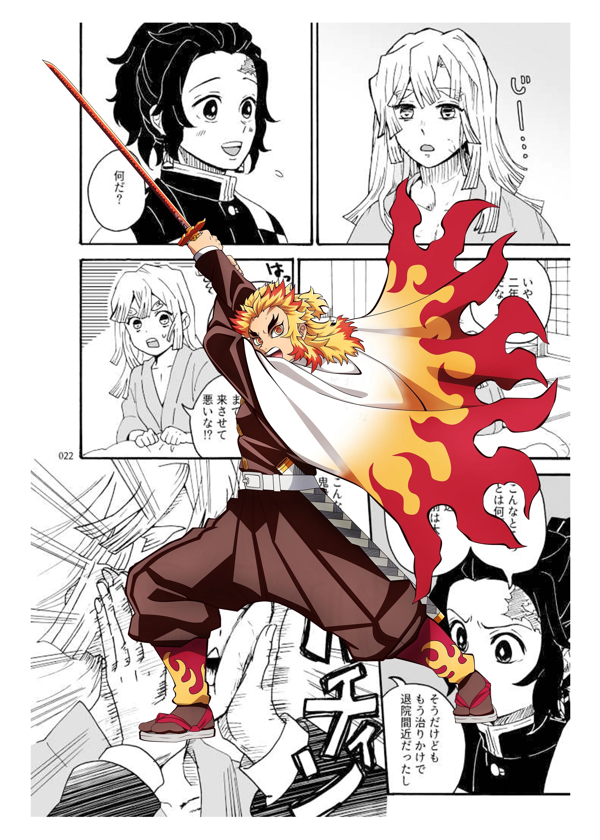 Demon Slayer Canvas Art Print