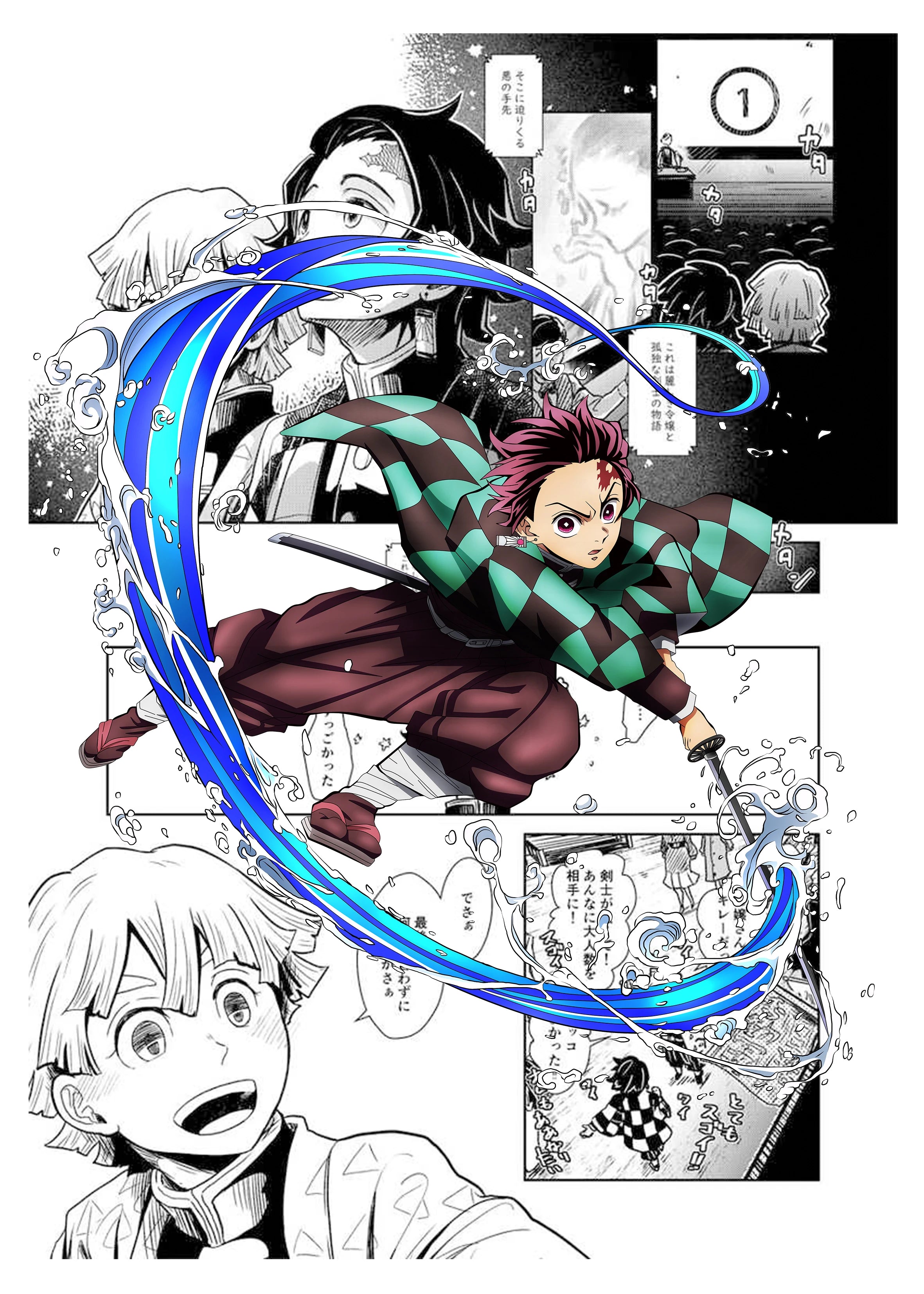 Demon Slayer Canvas Art Print