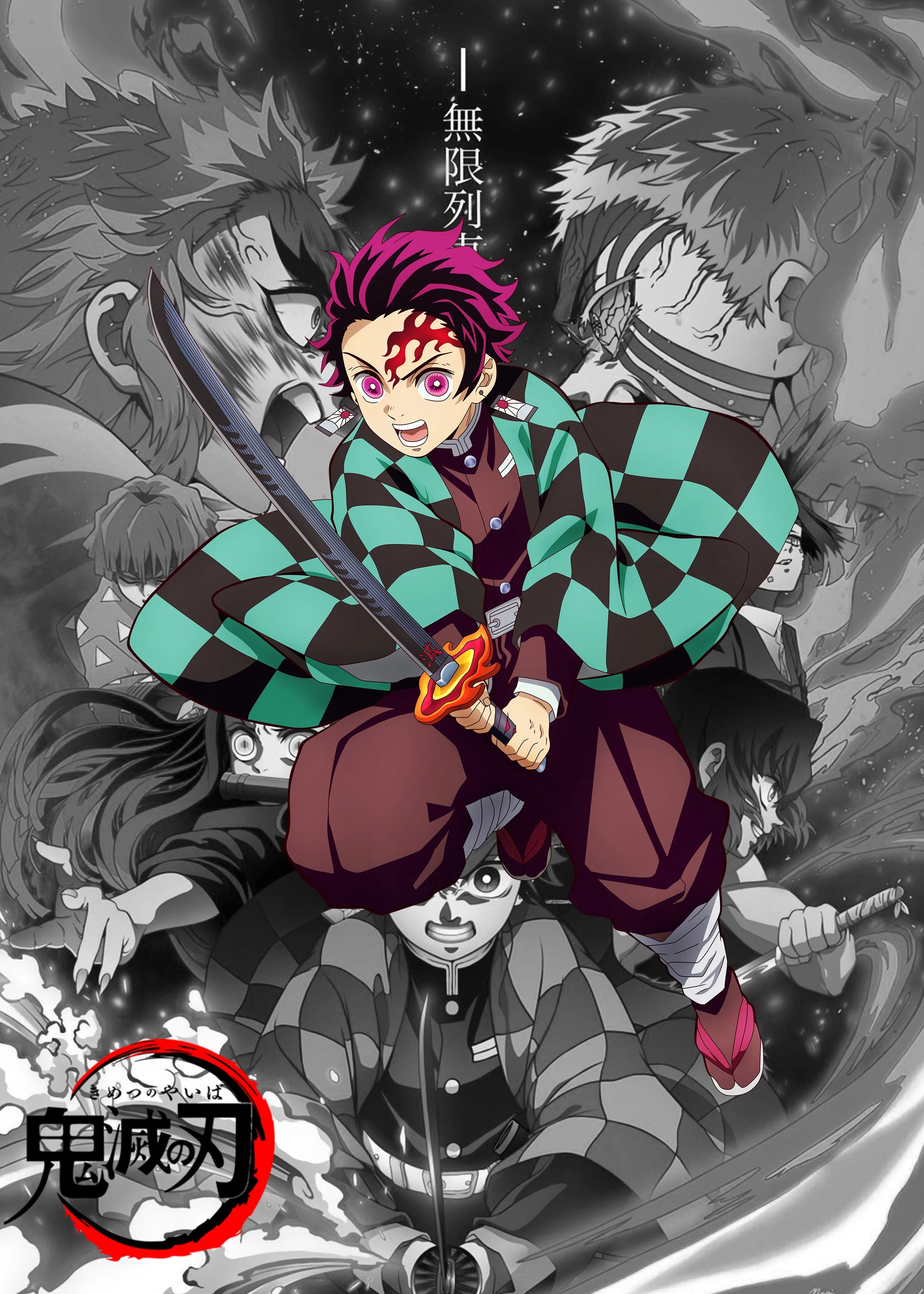 Demon Slayer Canvas Art Print